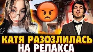 КАТЯ СГОРЕЛА НА ТУРНИРЕ ПРОТИВ РЕЛАКСА | KEILA (VALORANT)