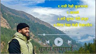 "Unko Sweater & Other Soulful Stories – A Sujan Chapagain Collection"
