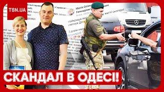 ВІДМОВИЛАСЯ ВІД ВЛАСНИХ ДІТЕЙ, АБИ ЧОЛОВІК УТІК ЗА КОРДОН? Гучний скандал із посадовицею!