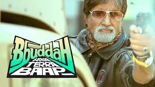 Bbuddah Hoga Terra Baap | Vijju ने ACP Karan पर चलाई गोली | Amitabh Bachchan, Sonu Sood