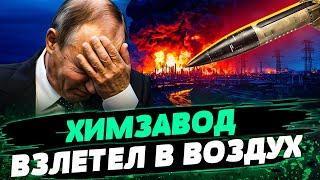 СРОЧНО! РОСТОВ В ОГНЕ! ATACMS ЖАХНУЛИ по РФ! ХИМЗАВОД – В ХЛАМ! ШОКИРУЮЩИЕ ДЕТАЛИ ПРИЛЕТА— Криволап