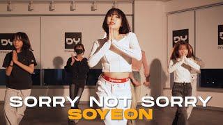 [4월 목 8시] SOYEON | Demi Lovato - Sorry Not Sorry (Girls HipHop Basic)