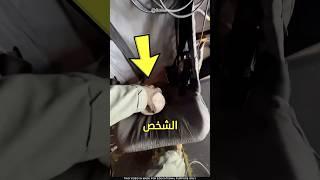 صخرة تسقط للأبد!  #shorts