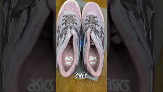 Kith Asics invite only #kith #asics