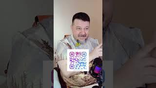 Психология Поколений #психология #медитация #парапсихология #метафизика #саморазвитие #силасознания