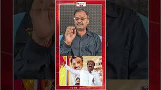 கள்ளச்சாராய சாவுக்கு காரணம் சங்கராபுரம் MLA Udhayasuriyan !#kallasarayam #kallakurichi #shorts #dmk