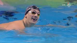 Nic Fink - Mens 200m Breaststroke Final - Usa Olympic Trials