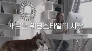 베이스 회사소개영상