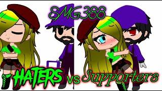 How haters view SMG388 VS How supporters view SMG388