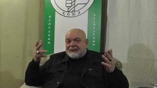 Lecture 1 "The Background of Radicalism" from the lecture series: "Radical Discourse"