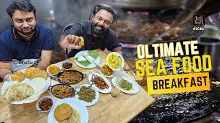 ചക്ക ചെമ്മീനും ചിന്ന മുട്ടയും| Utlimate Seafood breakfast from Shekhar Foods Calicut