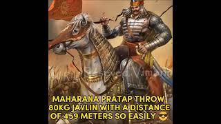 Normal javelin throw vs MAHARANA PRATAP THROW 