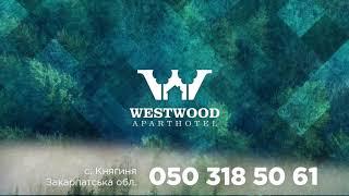 West Wood ApartHotel