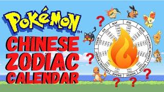 Pokemon Fire Starter Zodiac Calendar Theory | The Nerd Lair