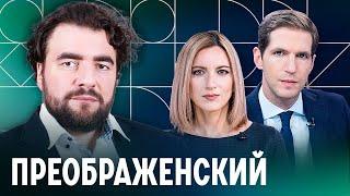 «Ужас-ужас, но не полный кошмар»: каким будет президентство Трампа для Украина, Европы и мира