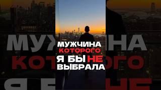 МУЖЧИНЫ РОЖДЕННЫЕ 14 и 2 ЧИСЛА. Брак, семья, отношения, финансы. #нумерология #матрицасудьбы #любовь