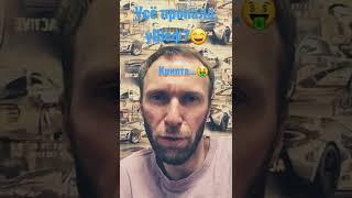 Крипта - не все так плохо, как кажется на первый/неопытный взгляд ...