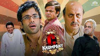 C Kkompany Full Movie | Tusshar Kapoor, Anupam Kher, Rajpal Yadav | जबरदस्त कॉमेडी Movie