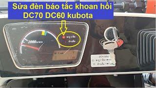 148 - Cách canh chỉnh chíp báo nghẹt khoan xoắn lúa máy gặt kubota dc70