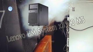 Fast Suck My Smoke Lenovo IBM System X3100 M5