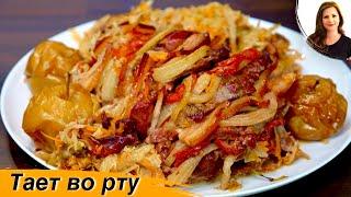 Как приготовить  вкусное мясо в духовке НА ПРАЗДНИК!!!