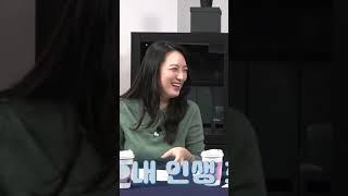 그날이 제일 좋았어(정미녀&전민기)