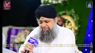 Best Andaz  || WhatsApp Status || Owais Raza Qadri || HM Creation Owaisi