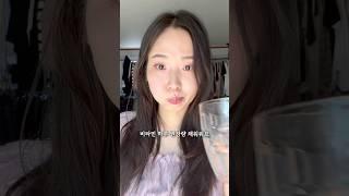 출근 전에 매일 챙겨먹는 #비타민C추천 #종근당
