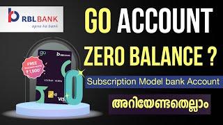 RBL Bank Zero Balance GO Account അറിയേണ്ടതെല്ലാം