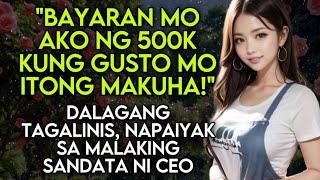 PLAYBOY NA CEO, NAKAISA SA MAGANDANG TAGALINIS | ALLEN AND VEYRA | TAGALOG STORIES | KWENTONG PINOY