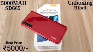 Realme 5s Unboxing & Review Quad Camera5000mAh Battery  5000- Rs Cheapest Best 