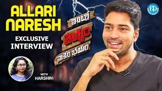 Intlo Deyyam Nakem Bhayam || Actor Allari Naresh Interview || Talking Movies with iDream #242