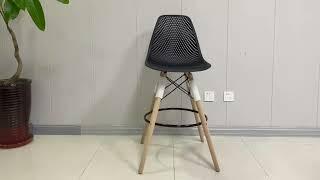 Plastic bar stool with holes, BC-707