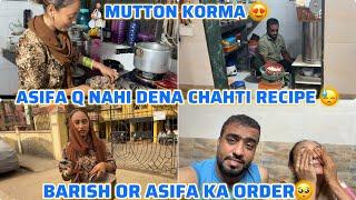 ASIFA KO RECIPE DENE PE Q H AITRAZ | KESE KARTI H SAB MANAGE | ASIFA KI TENSION #shafiqueaasifa