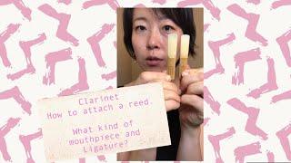 #howto #clarinet #reeds #mouthpiece #ligature