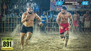 Best Match 891 | NRI Nakodar VS Dasmesh Club Gazipur | Gazipur (Jalandhar) Kabaddi Cup 21 Nov 2021