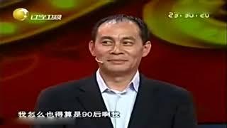 明星转起来：张光北被问到对新三国和新吕布怎么看，回答情商太高