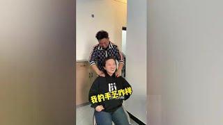 被男友带去足疗店是啥体验？按按摩放松一下，果然还是男人懂享受！