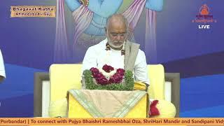 Day - 1 | Shrimad Bhagavat Katha | Pujya Bhaishri | Ahmedabad, Gujarat.