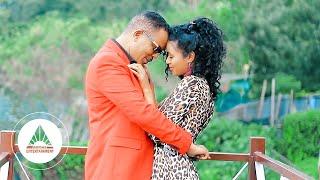 Teame Weldemichael - Zihisheni Do Tefiuni (Official Video) | Eritrean Music