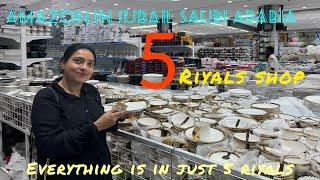 Amazon in Jubail Saudi Arabia, everything in 5 riyals, shopping of variety of items in 5 Riyals only