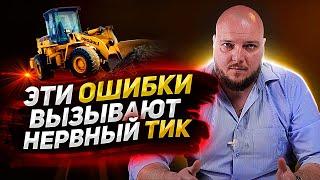 Увеличь срок службы дорожного покрытия! Ошибки при укладке асфальтовой крошки