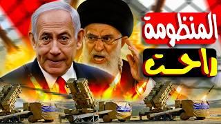جيشين مش واحد! السر اللي خلى إيران تبني أقوى منظومة دفاع في الشرق الأوسط