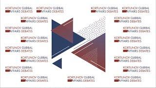 The Kortunov Global Affairs Debates: The Rise of China and the End of the Liberal World Order