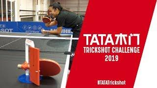 Trick shot time with Adriana Diaz! I #TATATrickshot