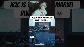 xQc is the worst Marvel Rivals player #xqc #xqcow  #twitch #marvelrivals #marvelrivalsgameplay