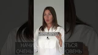 От ЭТИХ продуктов ПОЯВЛЯЕТСЯ жир на боках! #нутрициолог #ожирение #питание