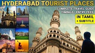 Top Hyderabad Tourist Places in Tamil | Hyderabad Weekend Trip | Full Detailed Travel Guide