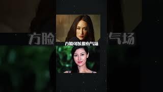 发现自己独特之美：美学设计和顺序的重要性｜不再盲目追赶潮流：找到适合自己的美