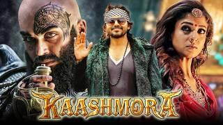 Kaashmora (HD) South Action Horror Hindi Dubbed Movie | Karthi, Nayanthara, Sri Divya